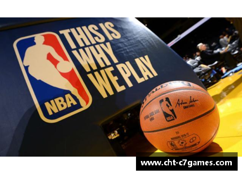 C7娱乐谷歌NBA：探索全面的篮球数据与赛事分析 - 副本