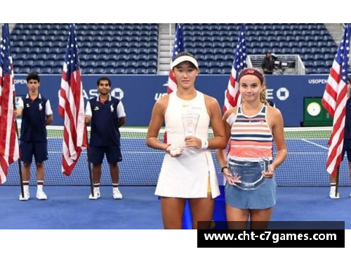 C7娱乐创历史！17岁小花2-0霸气夺美网青少年女单冠军