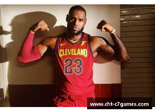 C7娱乐NBA球队创下单场三分神奇表现，刷新历史记录 - 副本
